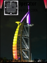 برج العرب
