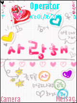 korean