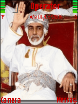 The Majesty Sultan Qaboos