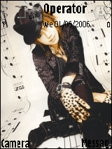 shou