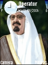 الملك عبد الله الله يحفطو