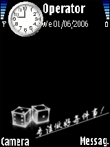 黑白