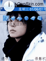 李俊基