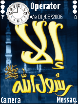 gunners4arab