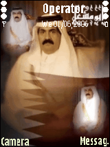 امير قطر