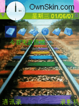 彩虹