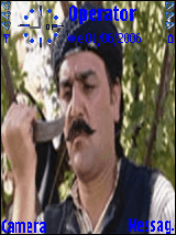 bab al hara2