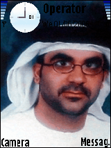 طارق