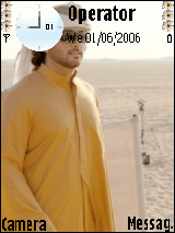 فزاع
