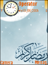 ramadan
