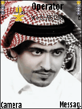 naser-almiliion