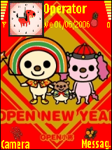 OPEN將陪你過好年