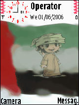 uae 