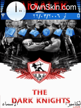 zamalek