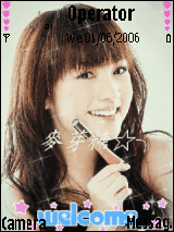rainie