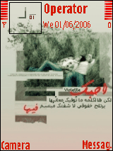a7bik } S