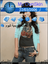 إشلي تجريبي