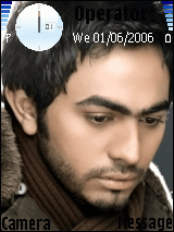 تامر