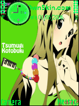 Tsumugi