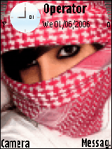 dohacool.com