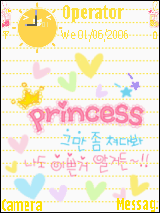 princess