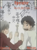 阿修