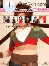 مى عز الدين 