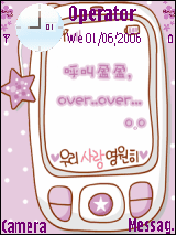 call