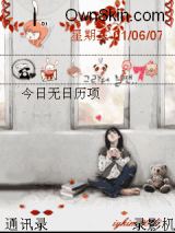 BlakeLively作品：秋物语