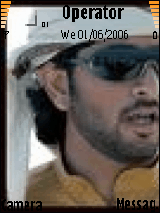 فزاع
