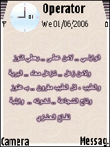 3noooz