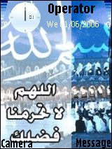 بسم الله الرحمن الرحيم