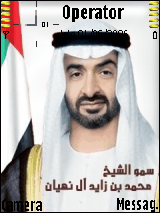 سمو الشيخ محمد بن زايد آل نهيان