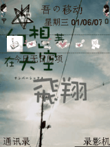 天空系列1