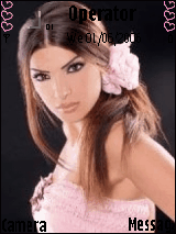 دينا حايك