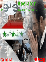 Iraq Sadaam