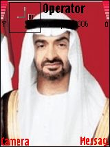 uae