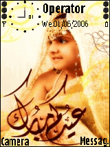 edkum mubark