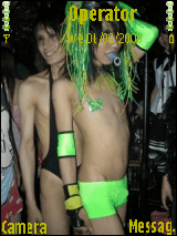 sisen