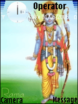 rama