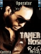 tamer