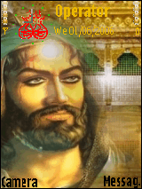 العباس أبوفاضل عليه السلام