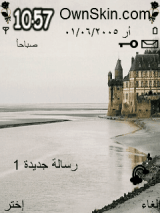 castle