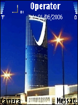 المملكة
