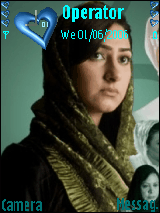 هيفاء