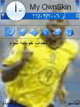 رونالدوا