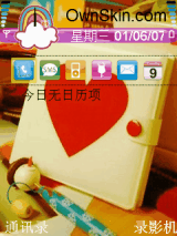 The diary