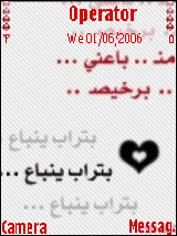 Mn Ba3ni