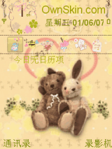 熊熊小兔