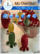 شمع